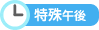 docterlist_am
