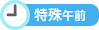 docterlist_am