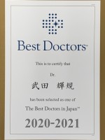 bestdoctors