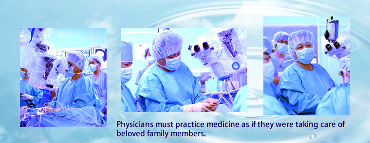 The Neurosurgery Center